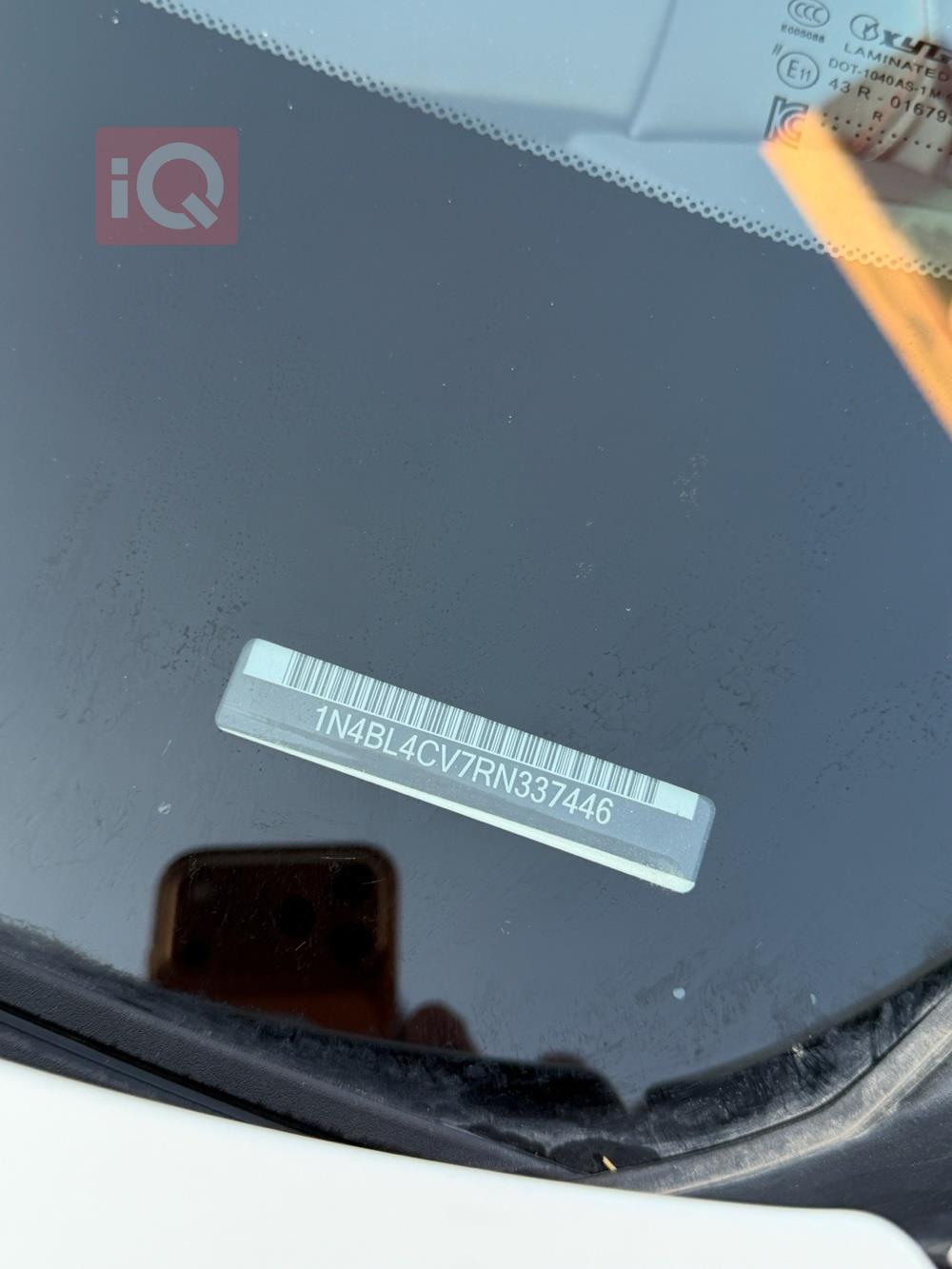 نيسان ألتيما